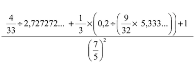 Question illustration