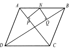 Question illustration