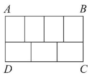 Question illustration