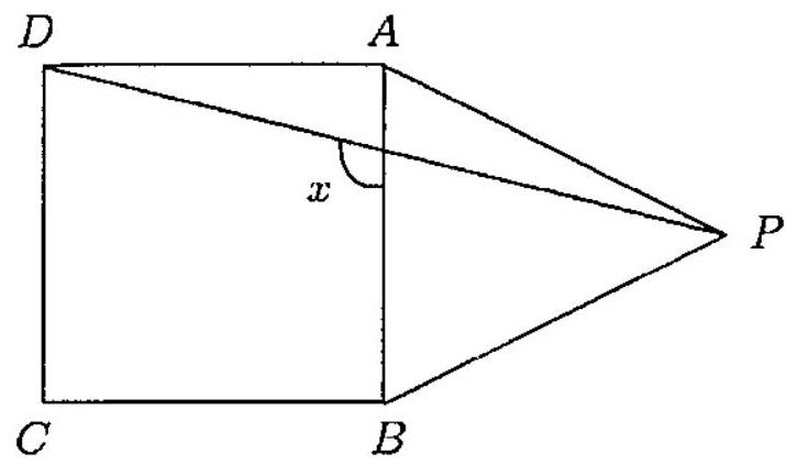 Question illustration